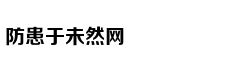 鸿门宴上刘邦逃脱谁出力大
